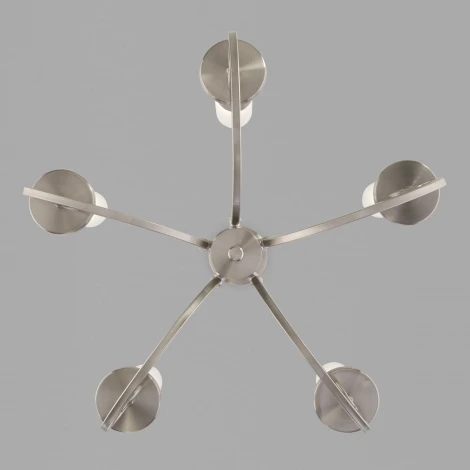 Подвесная люстра Eurosvet Banci 60117/5 никель (220V, на цепи)