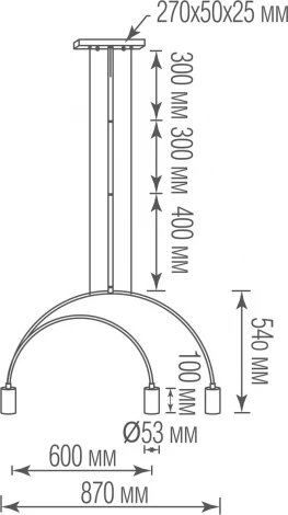 Подвесной светильник Donolux Saga S111018/3Brass (220V, на тросе)