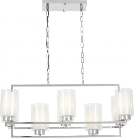 Подвесная люстра Lumina Deco Lino LDP 1239-8 CHR