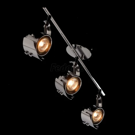 Спот DeMarkt Алгол 506021703