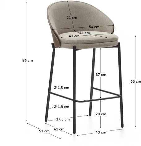 Барный стул La Forma (ex Julia Grup) Eamy (Коричневый/ Фанера)