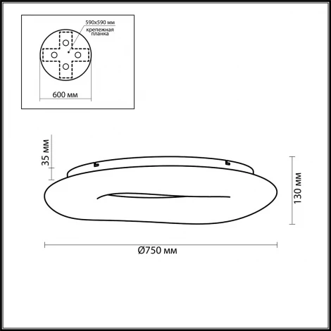 Потолочный светильник Odeon Light Aura 4064/80CL