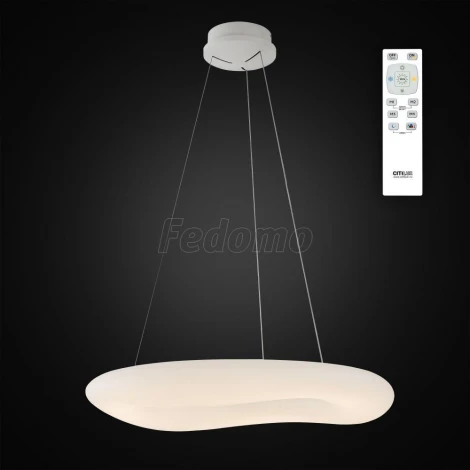 Подвесной светильник Citilux Стратус CL732800RS