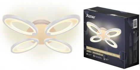 Потолочная люстра светодиодная с ДУ Ritter Monza 52393 2