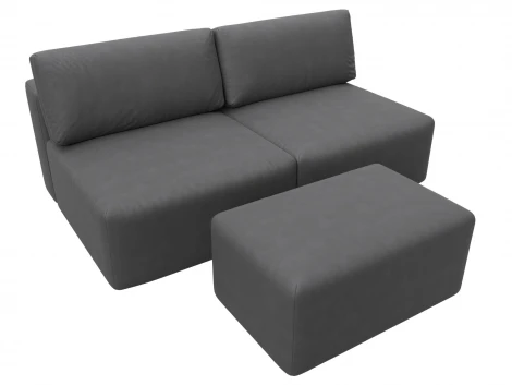 Диван прямой модульный с пуфом Лига-060 НПБ (ЛДСП,Брус,Фанера/Пластик/Замша/Серый) Лига Диванов 129667