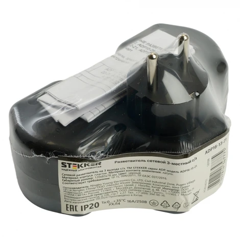 Разветвитель сетевой 3-х местный с заземлением (черный) Stekker 50108