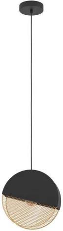 Подвесной светильник Eglo MUMBLES 43811 (220V, на проводе)