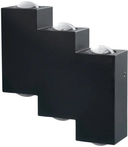 Архитектурная подсветка светодиодная Feron 11704 DH110 Нью-Йорк (220V, IP54)