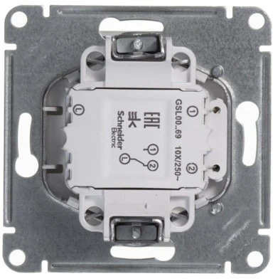 Карточный выключатель одноклавишный с подсветкой встраиваемый (белый) Systeme Electric Glossa GSL000169