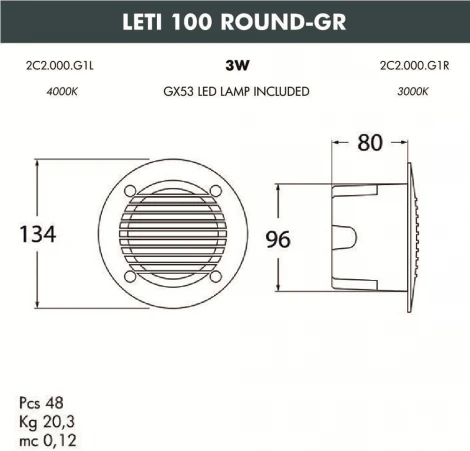 Встраиваемый светильник уличный Fumagalli Leti 2C2.000.000.AYG1L (220V, круглые, IP66)