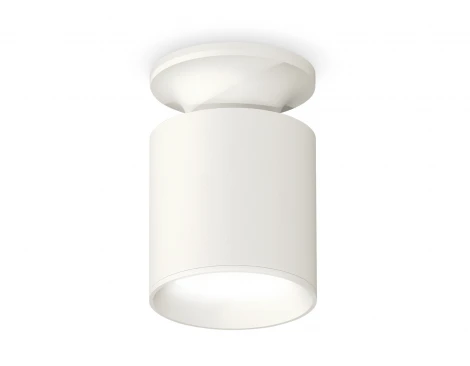 Накладной точечный светильник Ambrella XS XS6301100 (220V, круглые)