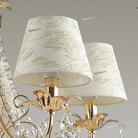 Подвесная люстра Odeon Light Plesansa 3431/5
