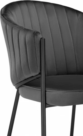 Стул на металлокаркасе Woodville Kortni dark grey / black