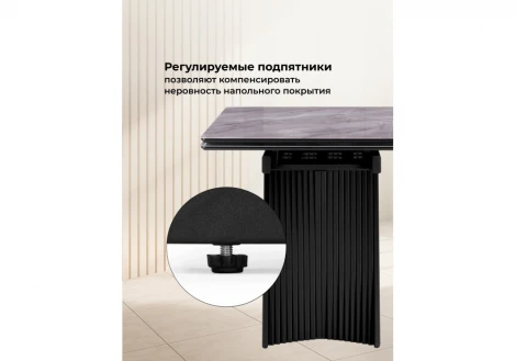 Кухонный стол Notta Вейв 140(200)х80 кристл серый мрамор / черный