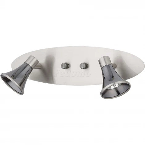 Markslojd Boston 081991