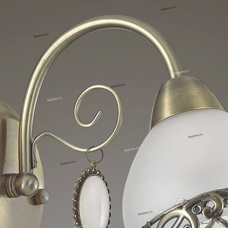 Бра Lumion Makerra 3461/1W