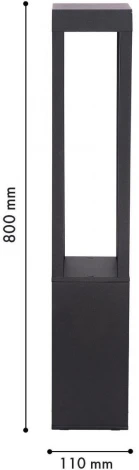 Наземный уличный светильник IP65 LED Favourite Portal 4746-1F (220V)