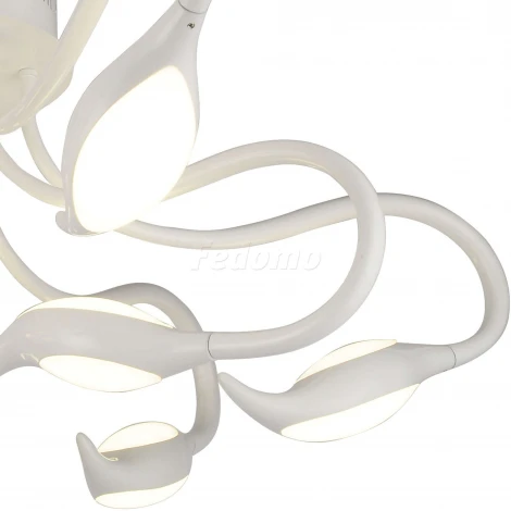 Потолочная люстра Arte Lamp Rino A9475PL-9WH
