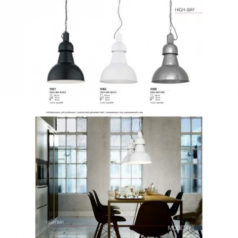 Подвесной светильник Nowodvorski High-Bay 5067 (220V, на цепи, круглые)