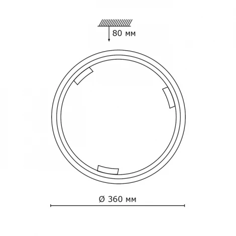 Настенно-потолочный светильник Sonex Greca Wood 160/K
