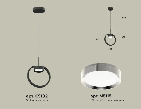 Подвесной светильник Ambrella TRADITIONAL XB9102101 (220V, на проводе)