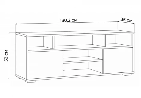 ТВ-тумба Чезаре 130 Хандис Woodville 698137