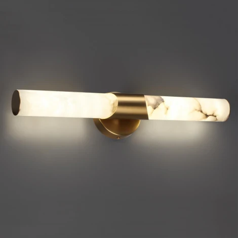 Настенный светильник Odeon Light Marbella 6672/12WL латунь/металл/алебастр IP20 LED 12W 540Лм 3000K/4000K (220V, круглые)