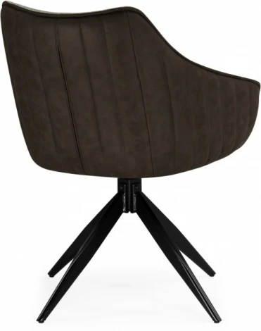 Стул на металлокаркасе Woodville Kansas brown / cream / black арт.15833