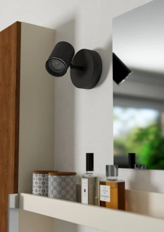 Спот IP44 Eglo Consuma 1 901964