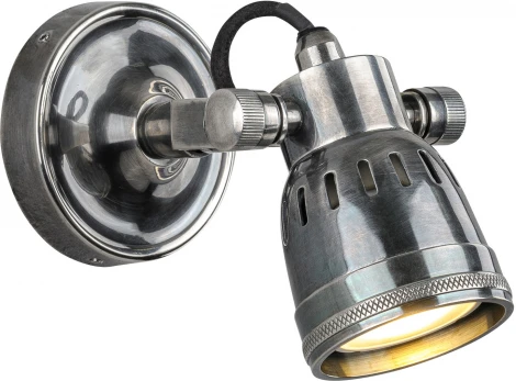 Спот Covali WL-50719 (220V)