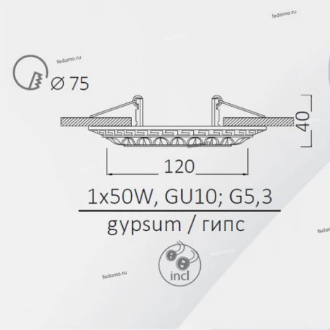 Встраиваемый точечный светильник Arte Lamp Cratere A5073PL-1WH
