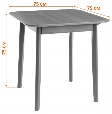 Стол Соната Люкс/ Sonata Lux table, 75х75х75 см Tetchair арт.25159