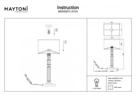 Интерьерная настольная лампа Maytoni Ontario MOD020TL-01CH