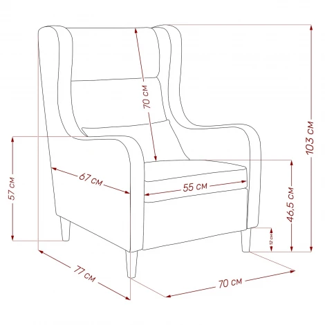 Кресло Leset Хилтон 2500000261770 Фанера,Береза, Велюр, Розовый