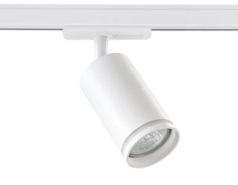 Трековый светильник Ambrella TRACK SYSTEM GL5200 (220V)