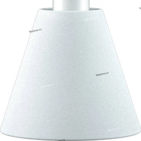 Подвесной светильник Lamp4you M-00 M-00-WM-LMP-O-19