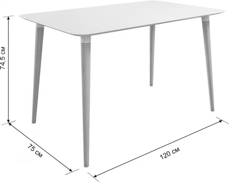Стол обеденный Сканди 1 Mebelson (МДФ/Белый) арт.KM-0213.1903