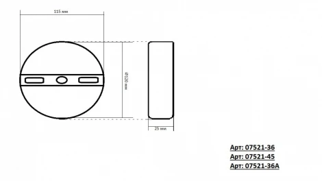 Подвесная люстра Kink Light Ветта 07521-45,01 (220V, на тросе, лепестки)
