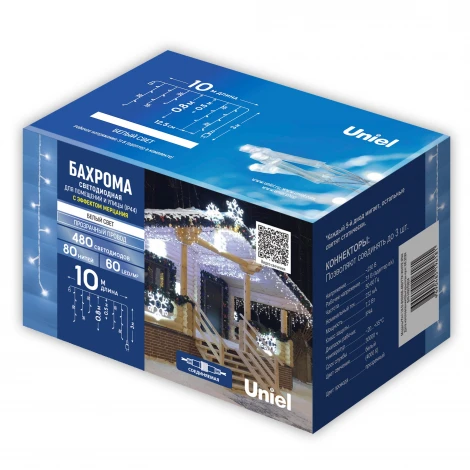 Гирлянда светодиодная Бахрома 10м Uniel ULD-B10008-480/TTK WHITE IP44