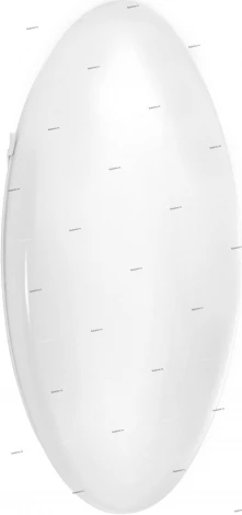 Потолочный светильник Eglo Led Giron 94596