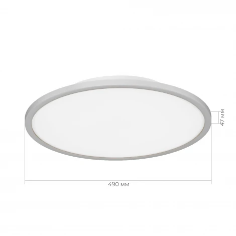 Потолочный светильник Evoluce Tassen SLE1811-502-01 Белый/белая LED 1*42W 4000K