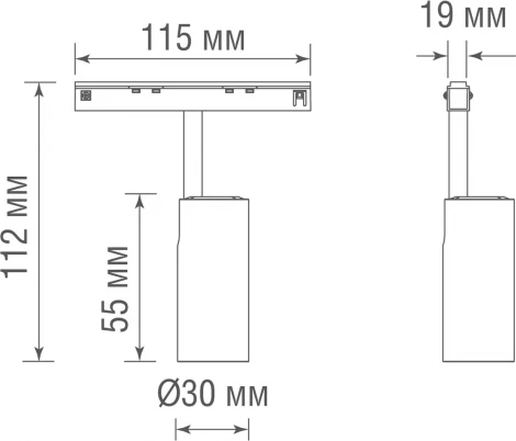 Трековый светильник магнитный 48V 3W Donolux Alpha DL20353NW3B (LED, круглые)