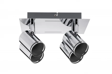 Спот Paulmann Rondo 66681