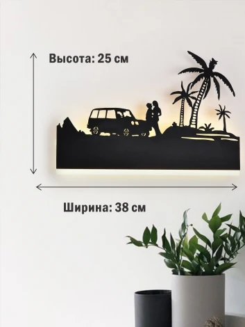 Настенный светильник Мелодия Света WA1L 000022090