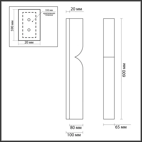 Настенный светильник Odeon Light Marbella 6685/15WL латунь/металл/алебастр IP20 LED 15W 3000/4000