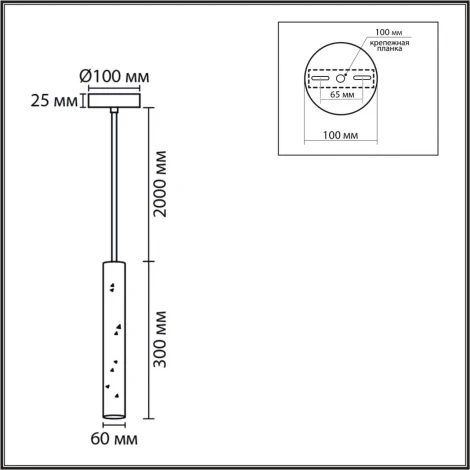 Подвесной светильник Lumion Shamarel 8357/1A черный/серый, металл/цемент GU10 LED 5W 220V