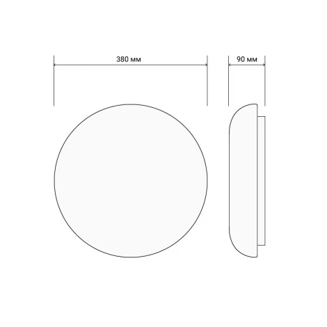 Светодиодный светильник потолочный 36Вт 6000К Lumin'arte Fiesta C02LLW36W