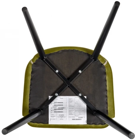 Стул Bruno ярко-зелёный Bradex Home RF 0430