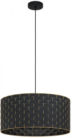 Подвесной светильник Marasales 99525 (220V)