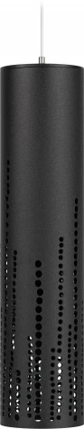 Подвесной светильник ЭРА PL26 BK (220V, на проводе)
